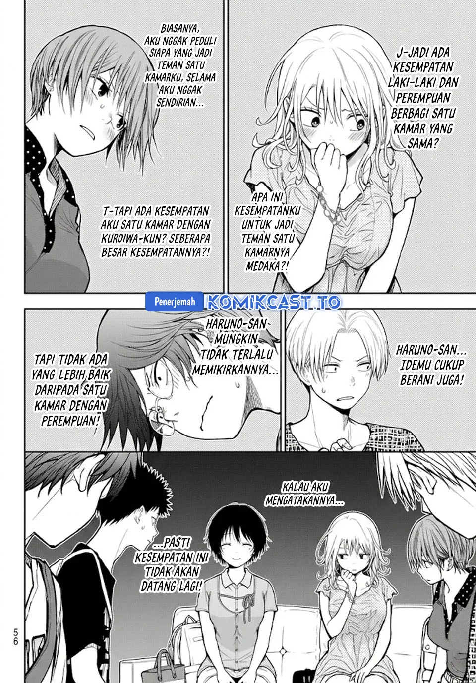 Kuroiwa Medaka ni Watashi no Kawaii ga Tsuujinai Chapter 213 - halaman 10
