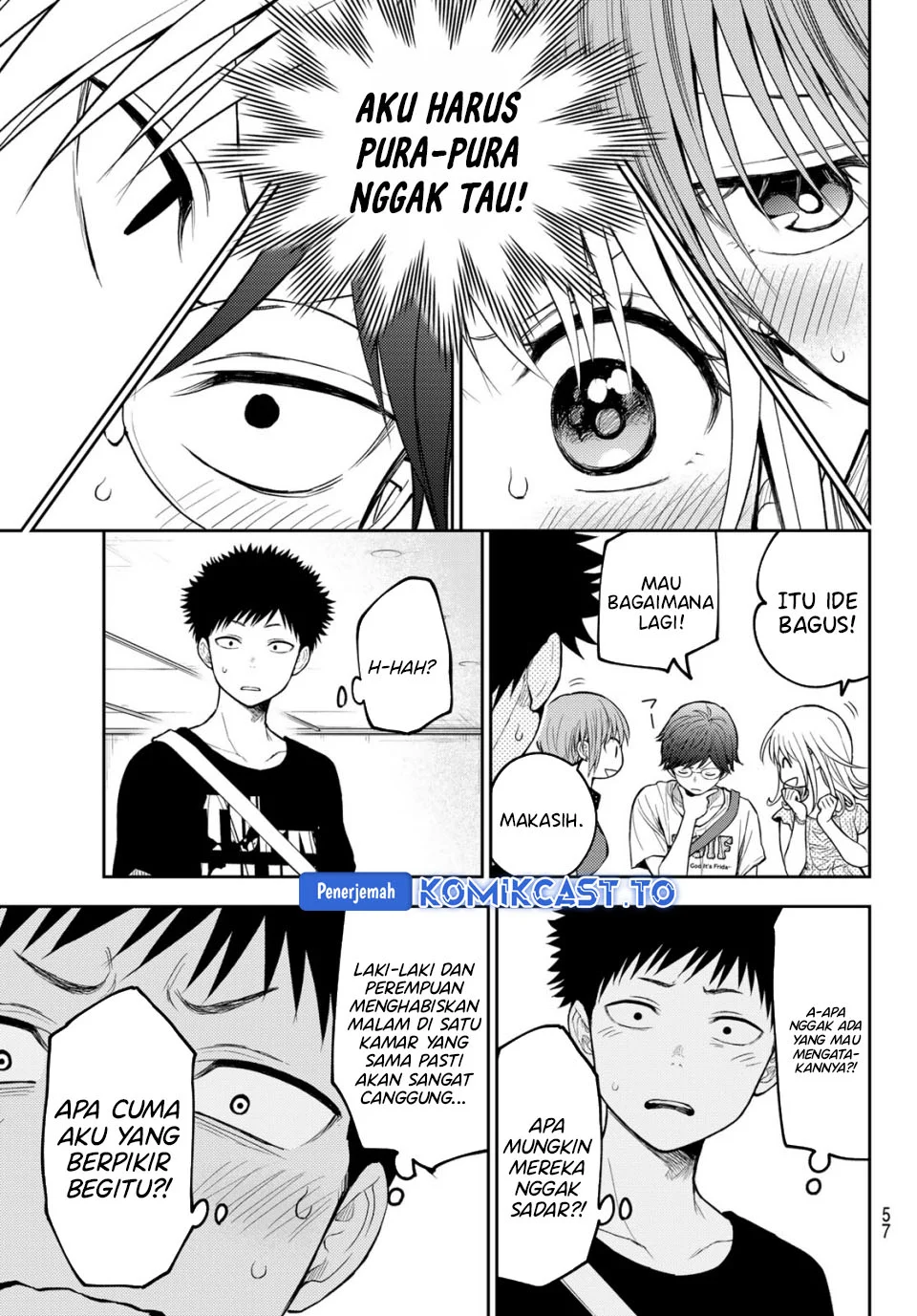 Kuroiwa Medaka ni Watashi no Kawaii ga Tsuujinai Chapter 213 - halaman 11