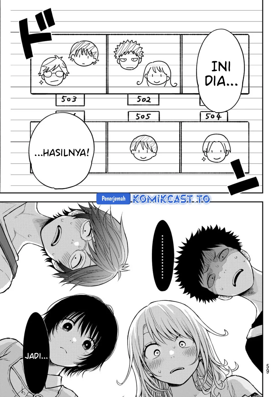 Kuroiwa Medaka ni Watashi no Kawaii ga Tsuujinai Chapter 213 - halaman 13