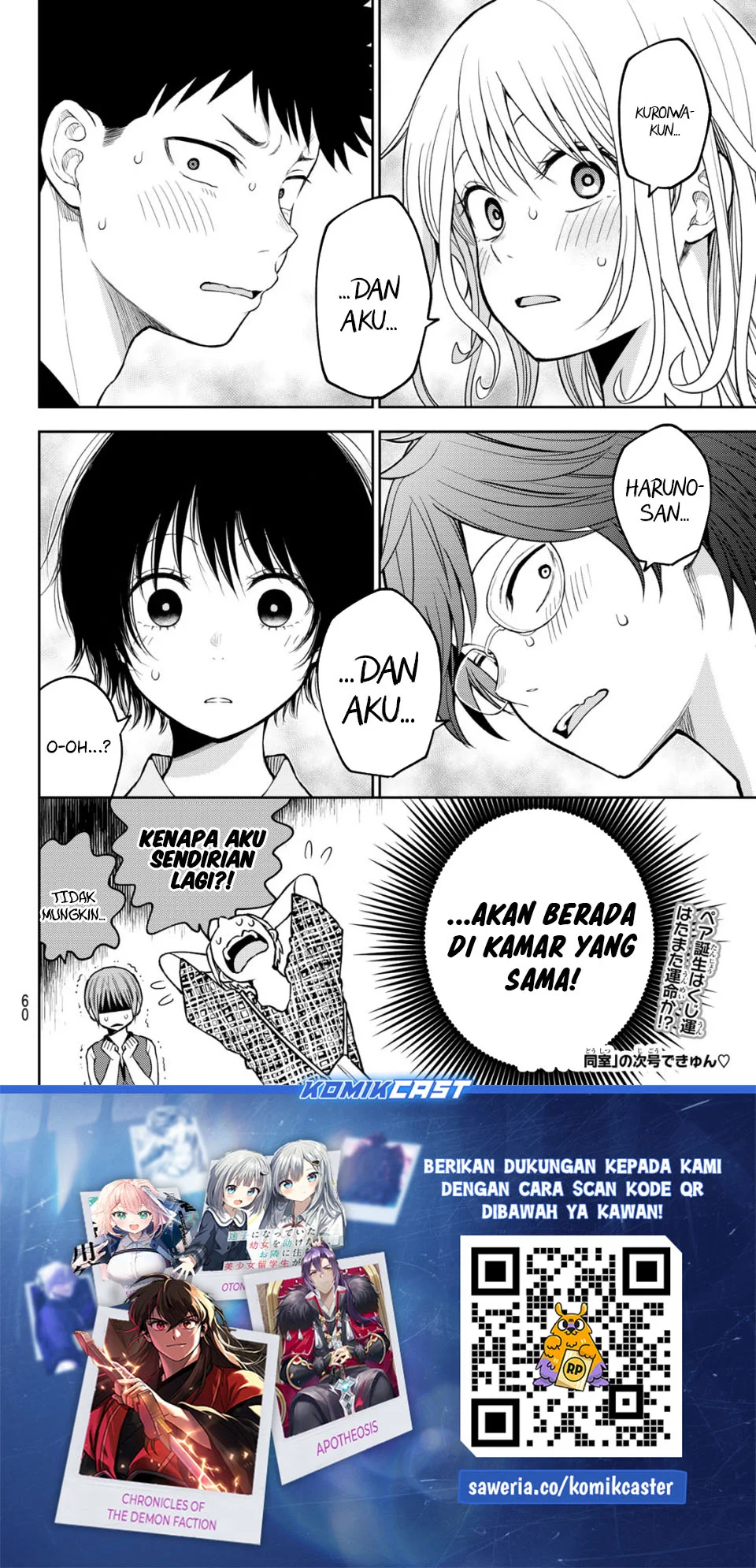 Kuroiwa Medaka ni Watashi no Kawaii ga Tsuujinai Chapter 213 - halaman 14