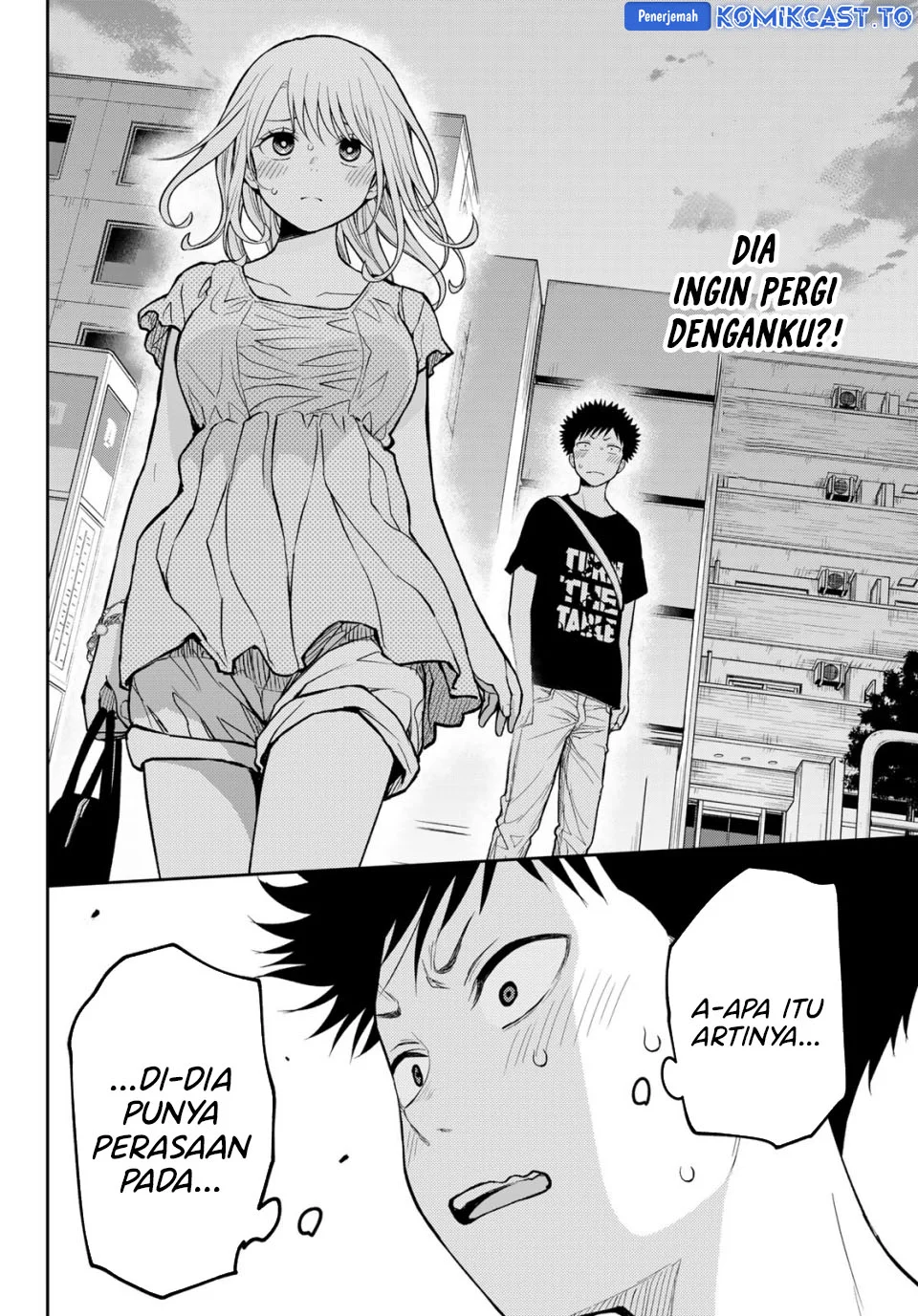 Kuroiwa Medaka ni Watashi no Kawaii ga Tsuujinai Chapter 213 - halaman 2