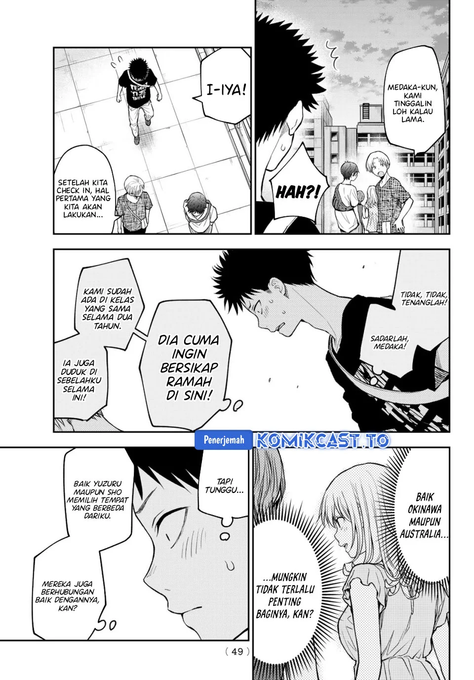 Kuroiwa Medaka ni Watashi no Kawaii ga Tsuujinai Chapter 213 - halaman 3