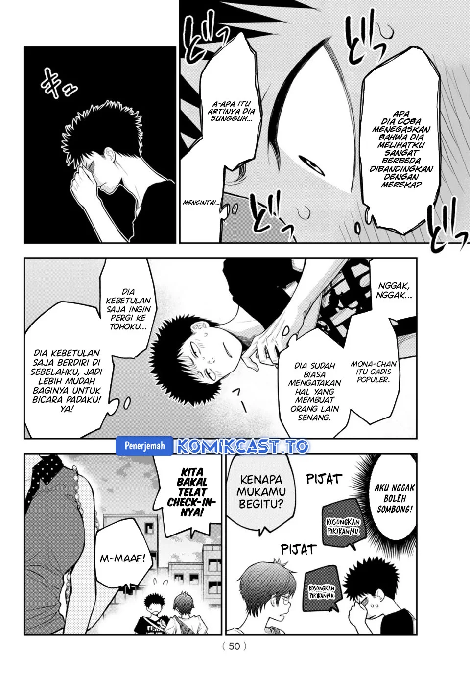 Kuroiwa Medaka ni Watashi no Kawaii ga Tsuujinai Chapter 213 - halaman 4