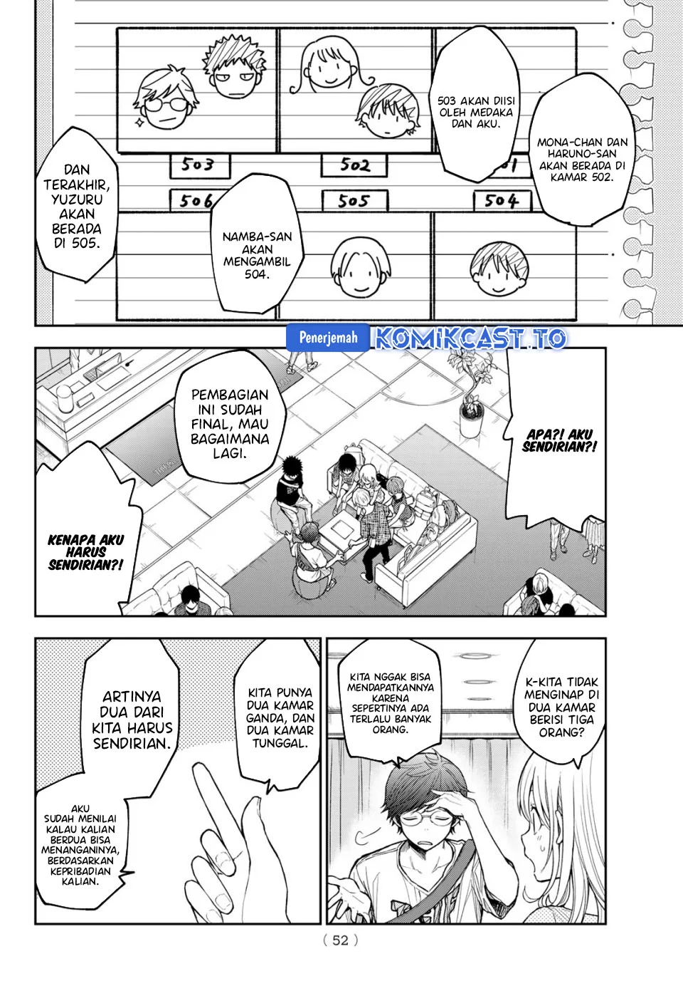 Kuroiwa Medaka ni Watashi no Kawaii ga Tsuujinai Chapter 213 - halaman 6