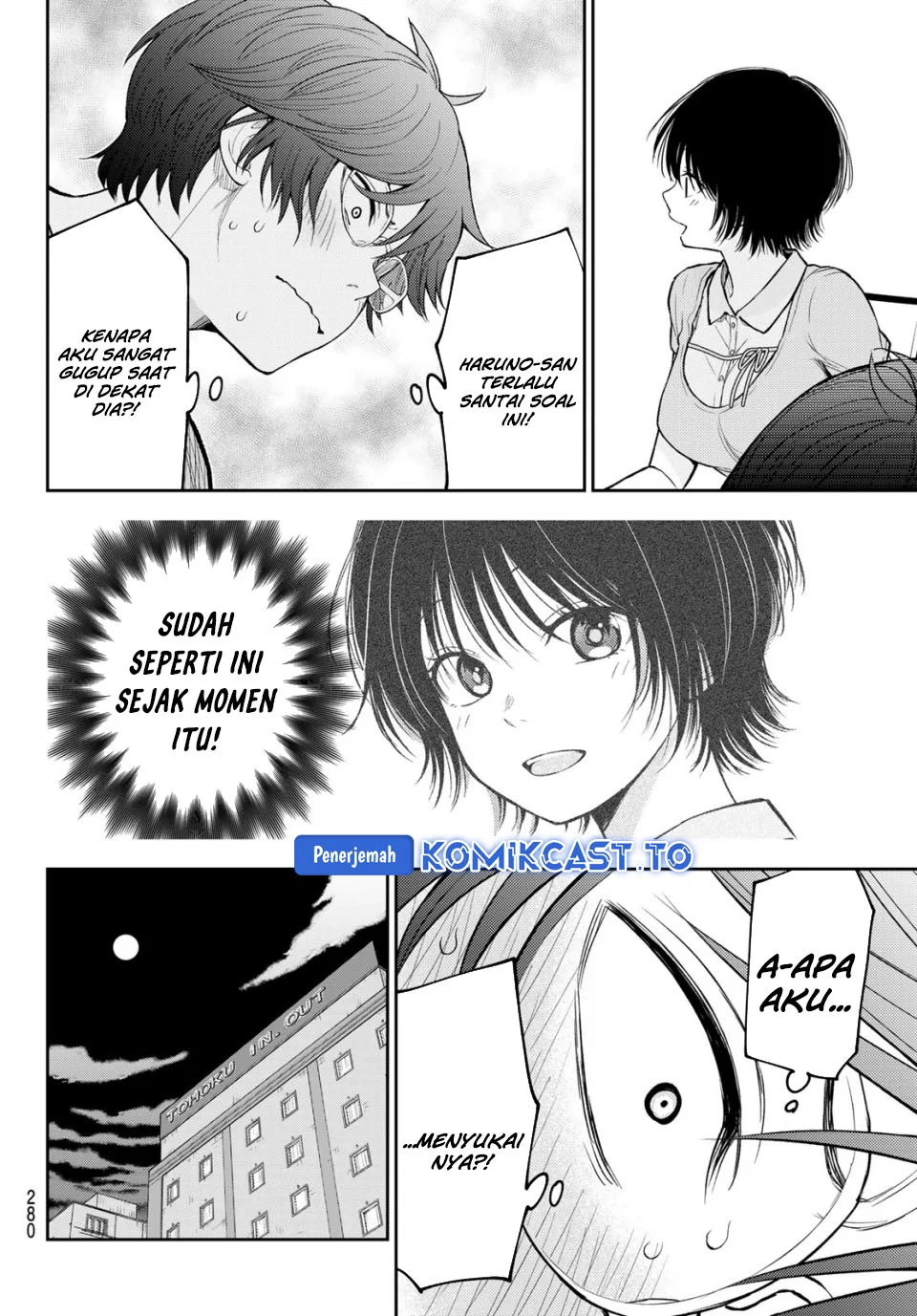 Kuroiwa Medaka ni Watashi no Kawaii ga Tsuujinai Chapter 214 - halaman 10