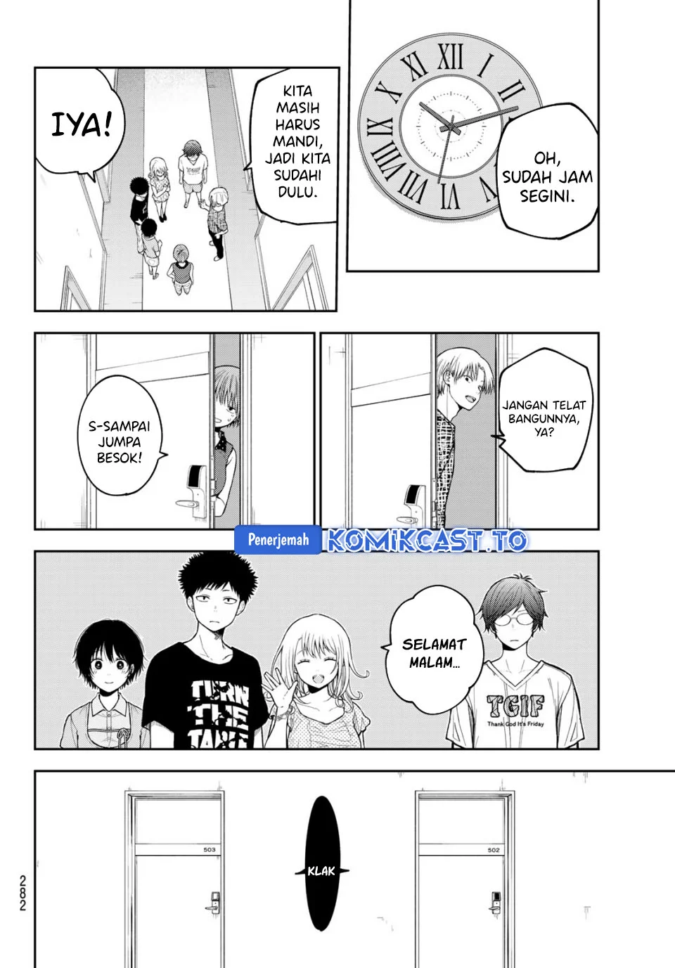 Kuroiwa Medaka ni Watashi no Kawaii ga Tsuujinai Chapter 214 - halaman 12