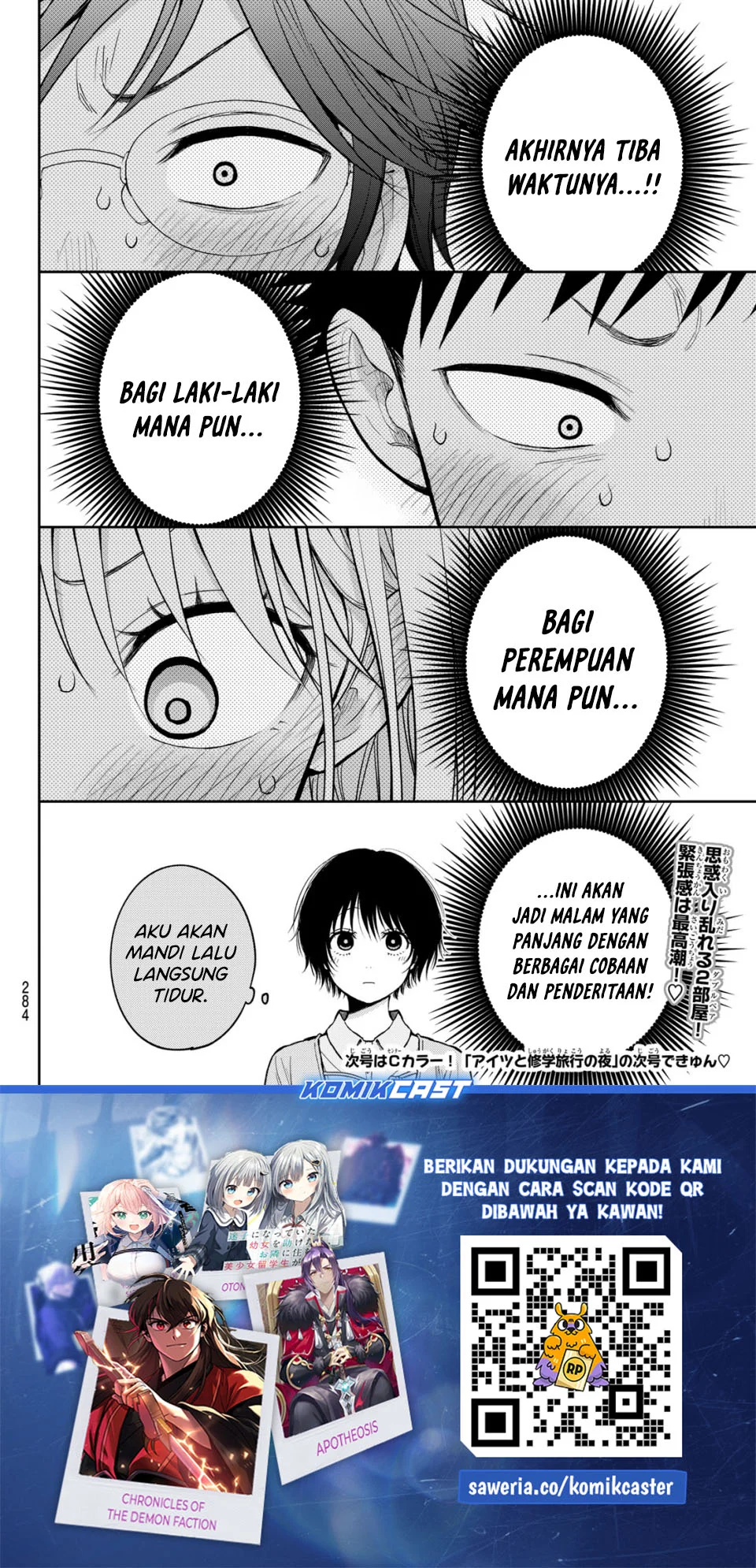 Kuroiwa Medaka ni Watashi no Kawaii ga Tsuujinai Chapter 214 - halaman 14
