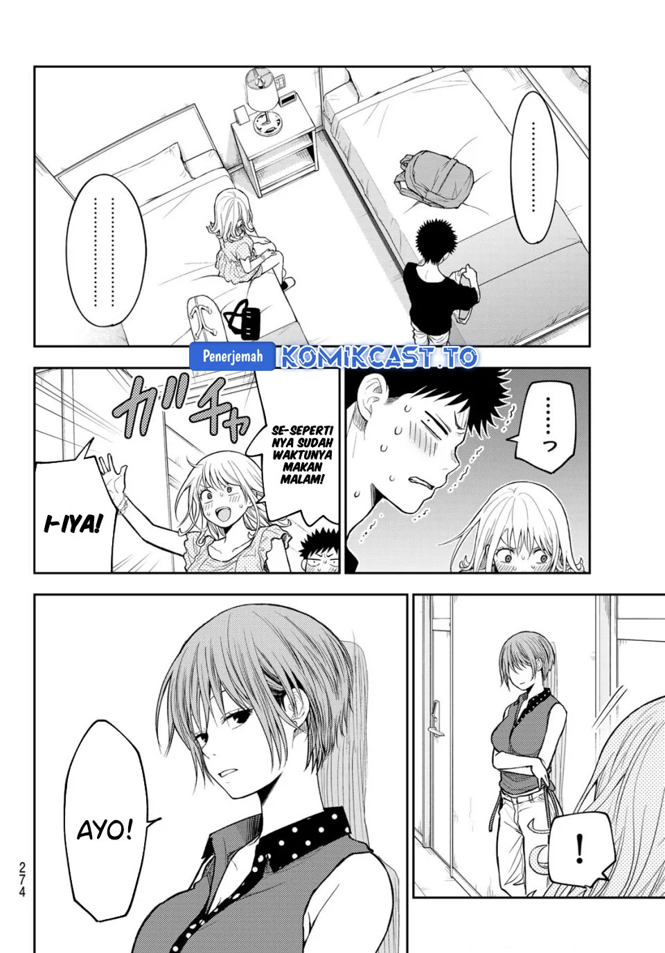 Kuroiwa Medaka ni Watashi no Kawaii ga Tsuujinai Chapter 214 - halaman 4