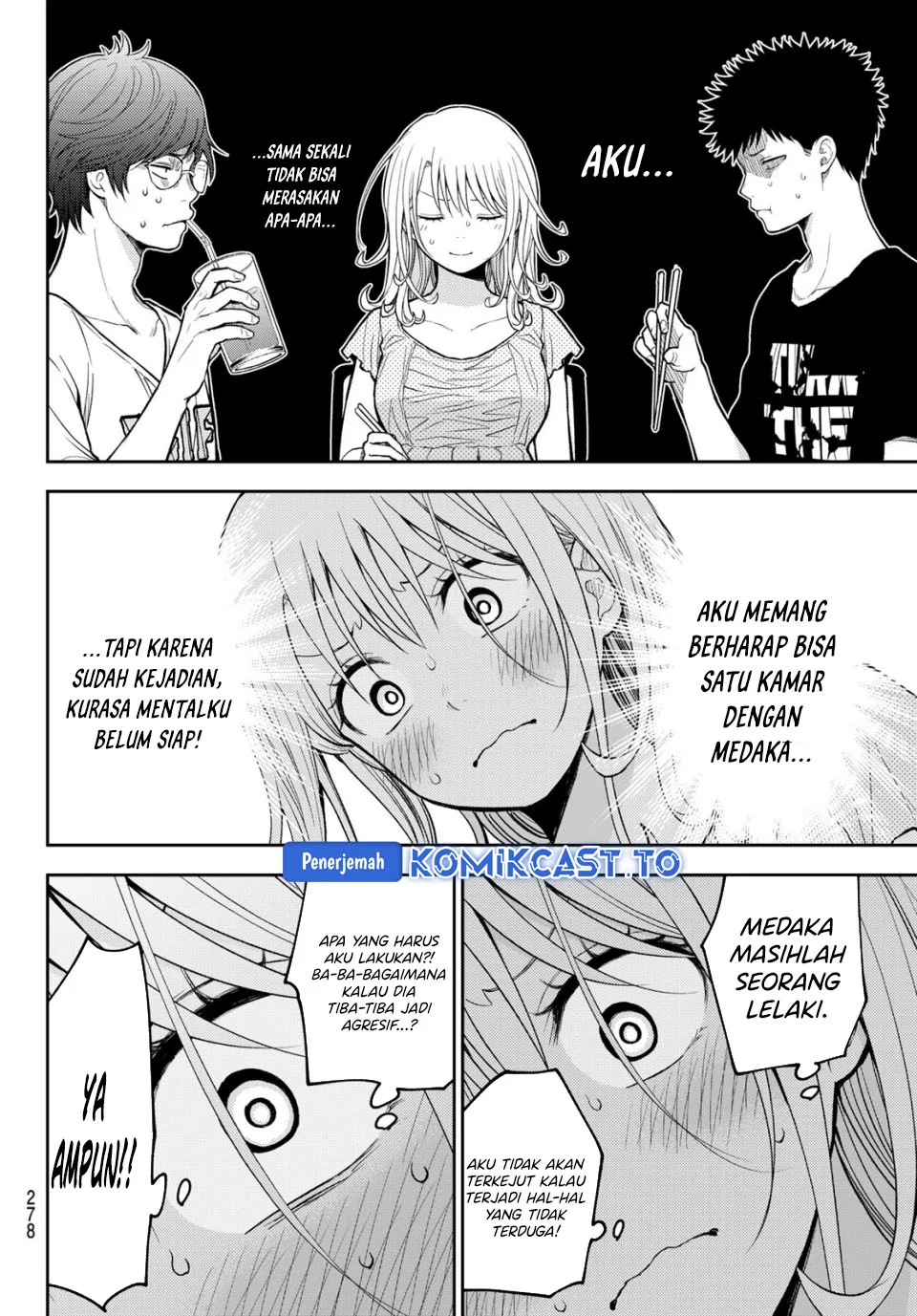 Kuroiwa Medaka ni Watashi no Kawaii ga Tsuujinai Chapter 214 - halaman 8