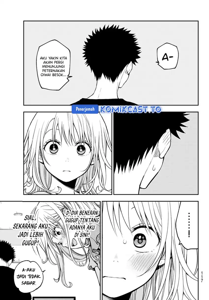 Kuroiwa Medaka ni Watashi no Kawaii ga Tsuujinai Chapter 215.2 - halaman 3