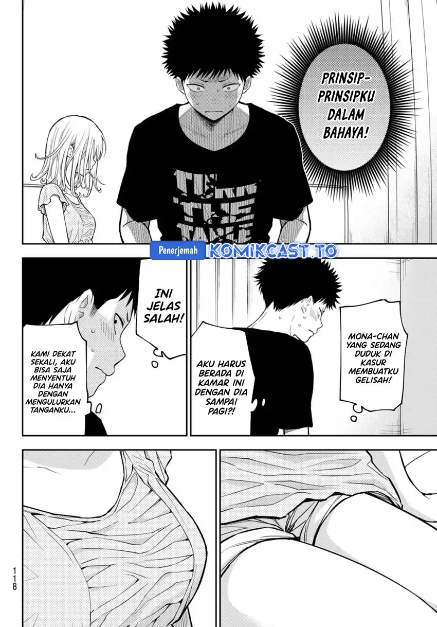 Kuroiwa Medaka ni Watashi no Kawaii ga Tsuujinai Chapter 215.2 - halaman 4