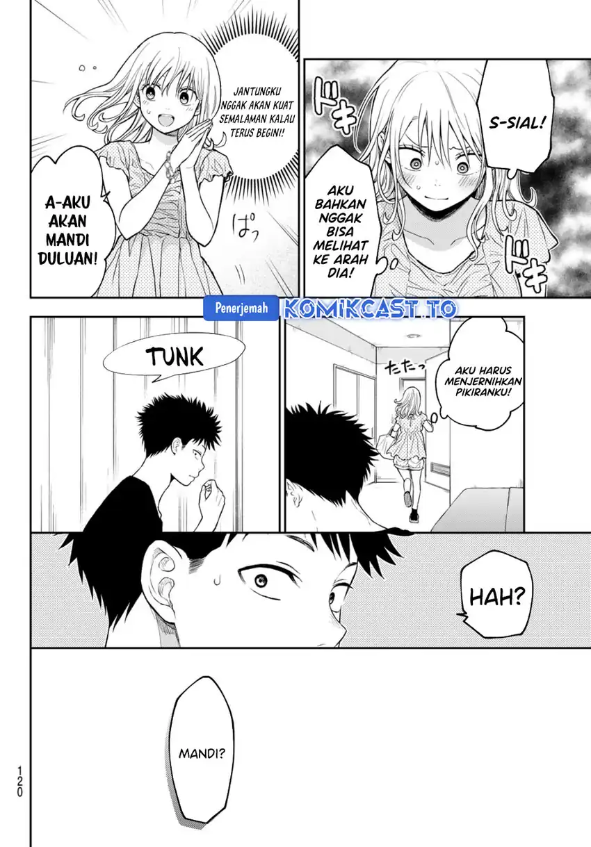 Kuroiwa Medaka ni Watashi no Kawaii ga Tsuujinai Chapter 215.2 - halaman 6