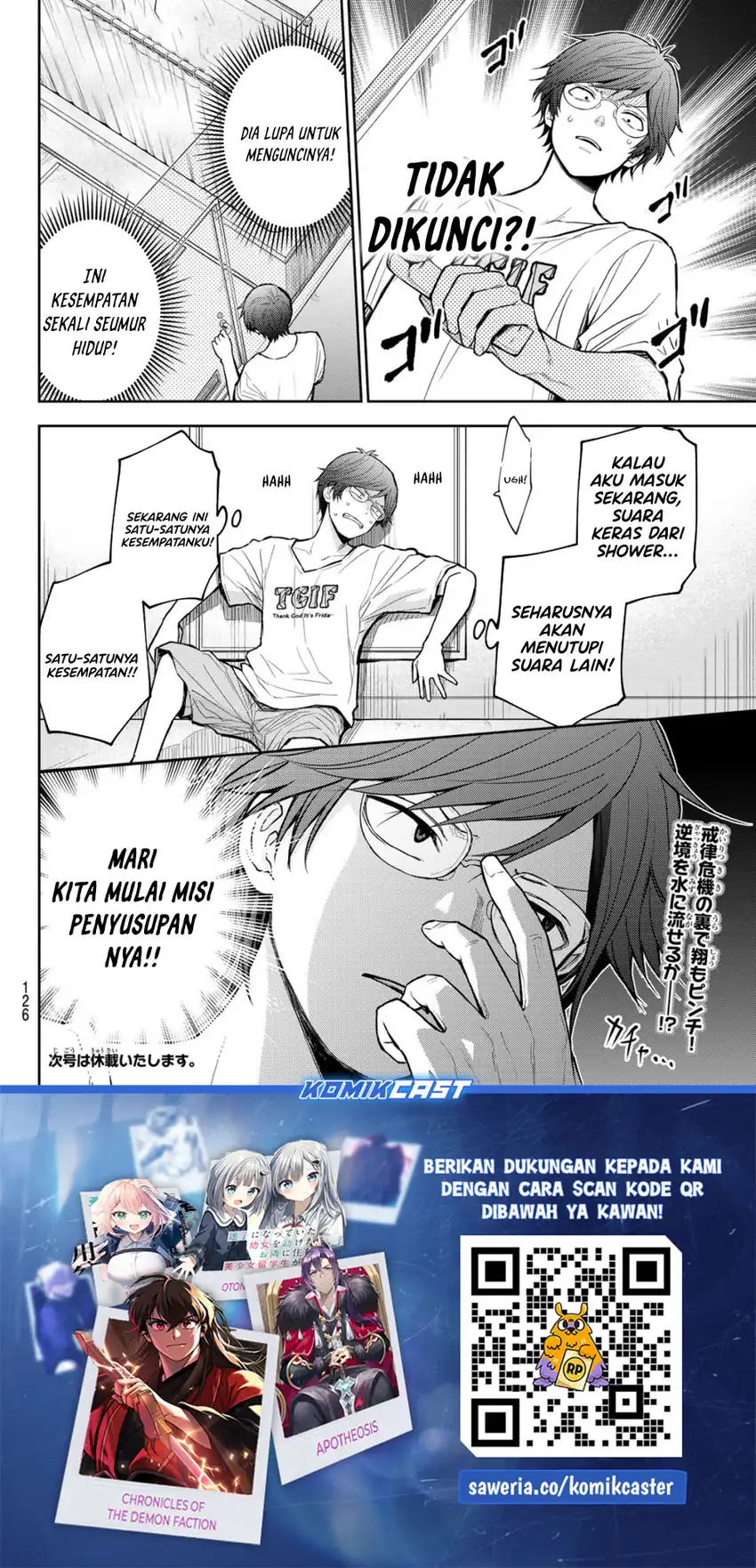 Kuroiwa Medaka ni Watashi no Kawaii ga Tsuujinai Chapter 215 - halaman 16