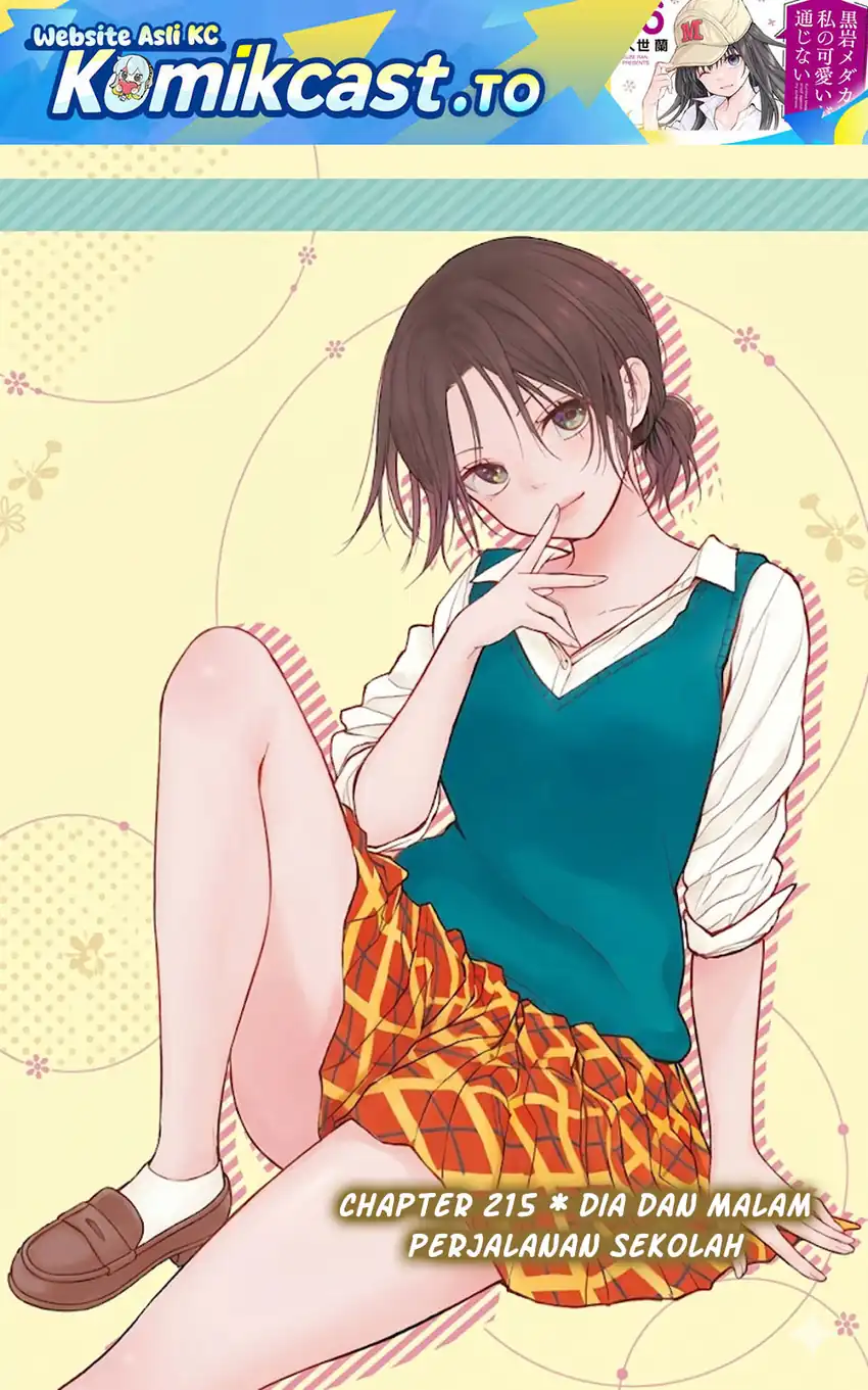 Kuroiwa Medaka ni Watashi no Kawaii ga Tsuujinai Chapter 215 - halaman 2