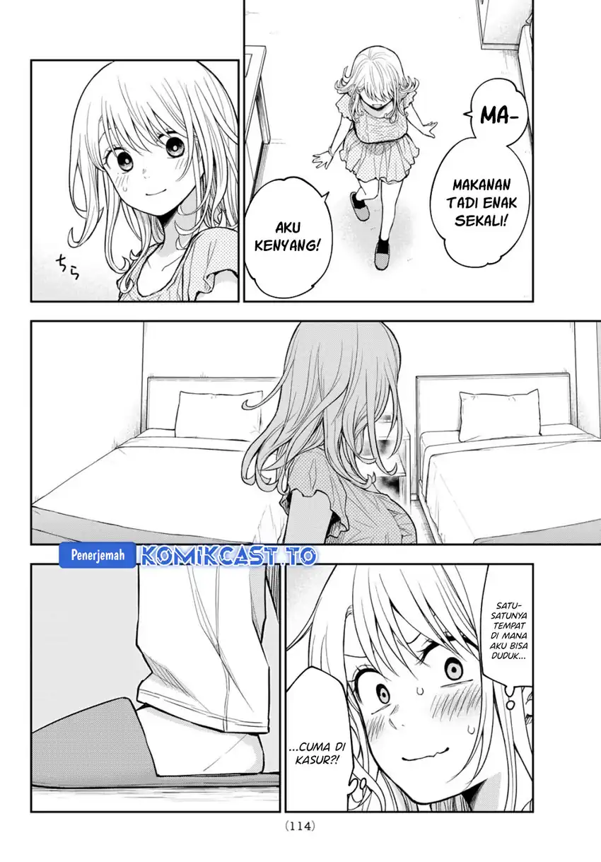 Kuroiwa Medaka ni Watashi no Kawaii ga Tsuujinai Chapter 215 - halaman 4