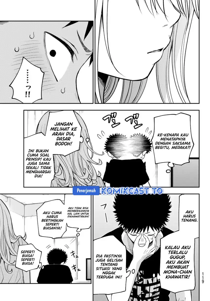 Kuroiwa Medaka ni Watashi no Kawaii ga Tsuujinai Chapter 215 - halaman 9