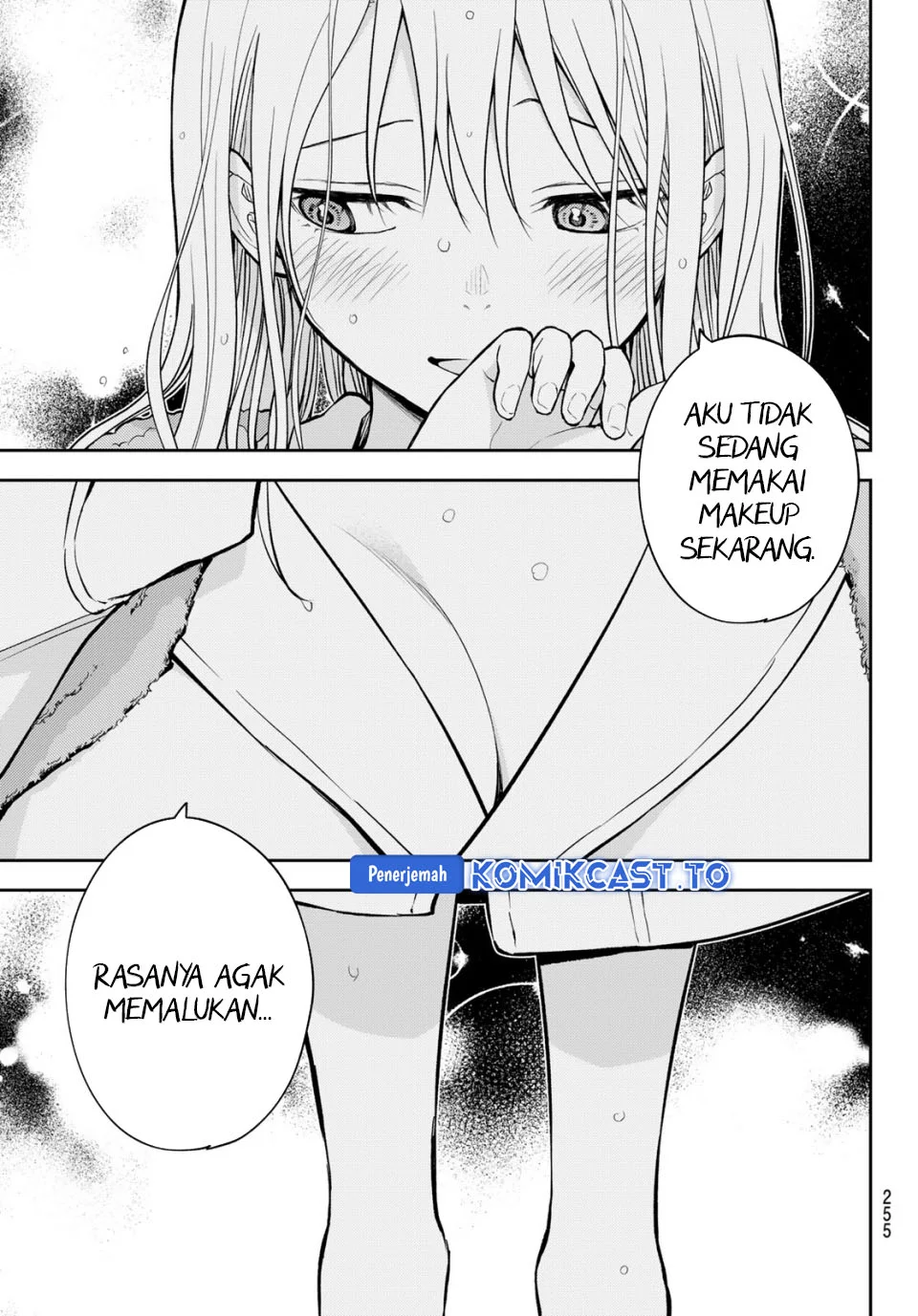 Kuroiwa Medaka ni Watashi no Kawaii ga Tsuujinai Chapter 217 - halaman 13