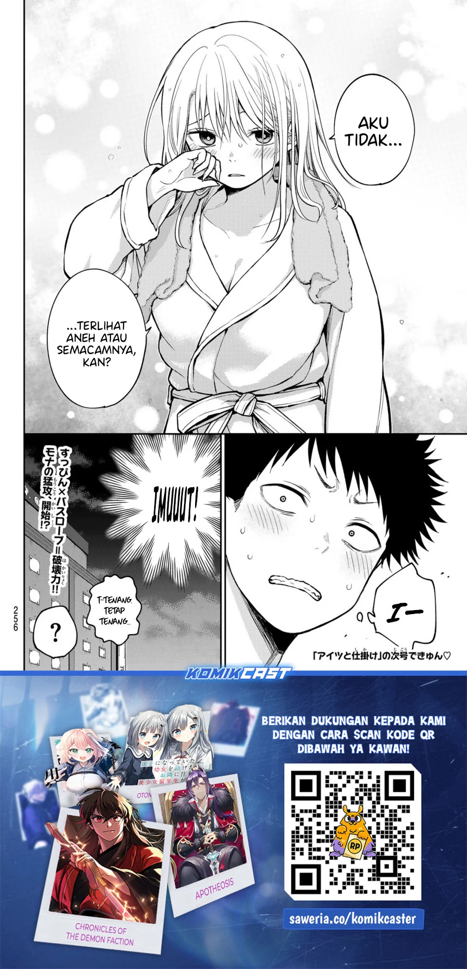 Kuroiwa Medaka ni Watashi no Kawaii ga Tsuujinai Chapter 217 - halaman 14