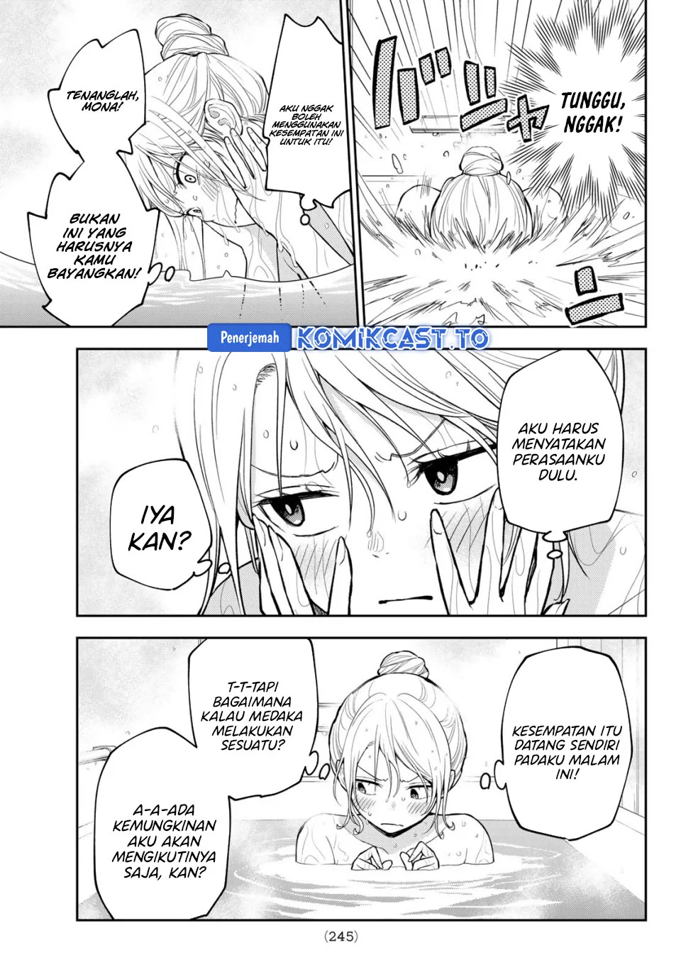 Kuroiwa Medaka ni Watashi no Kawaii ga Tsuujinai Chapter 217 - halaman 3