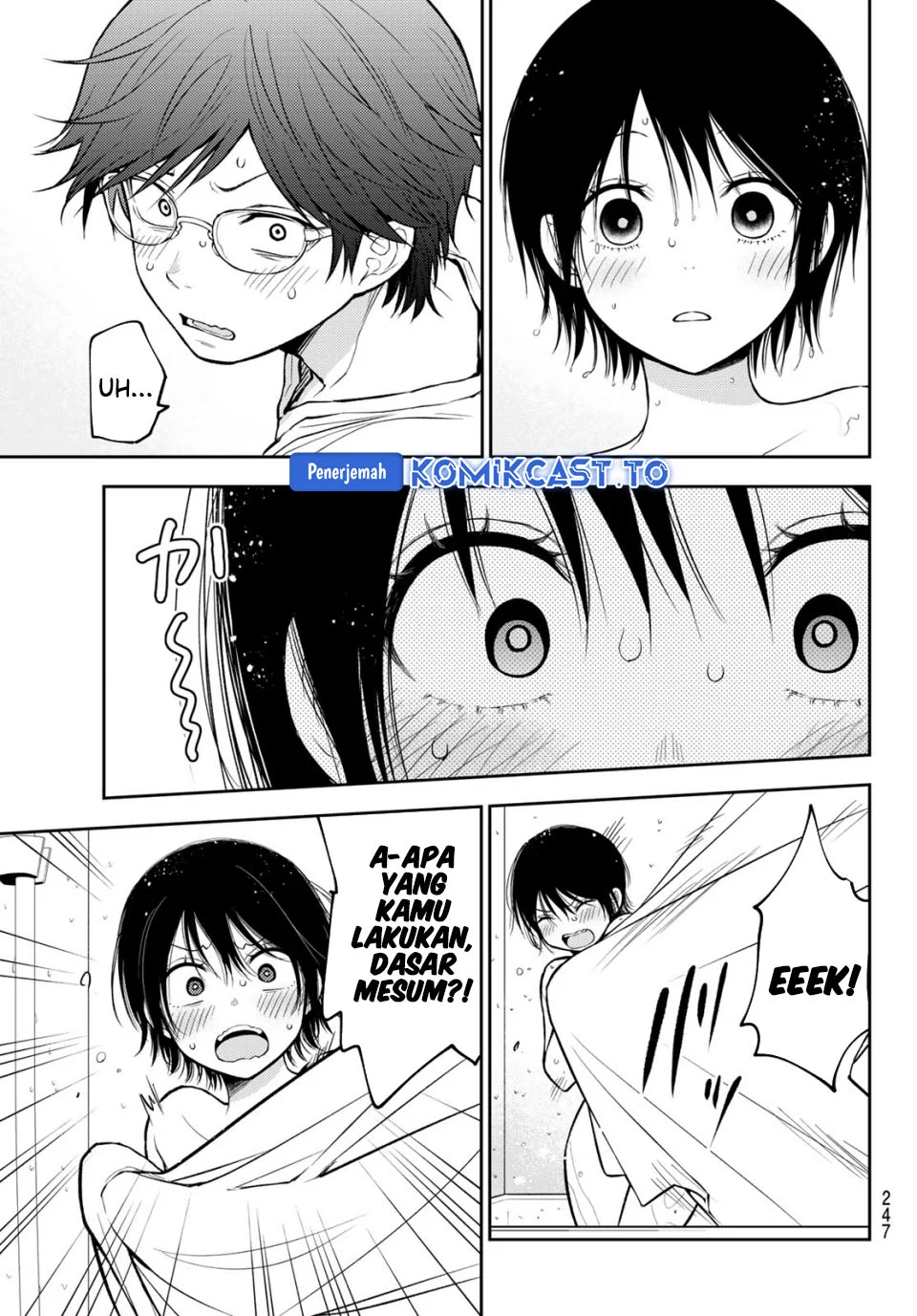 Kuroiwa Medaka ni Watashi no Kawaii ga Tsuujinai Chapter 217 - halaman 5