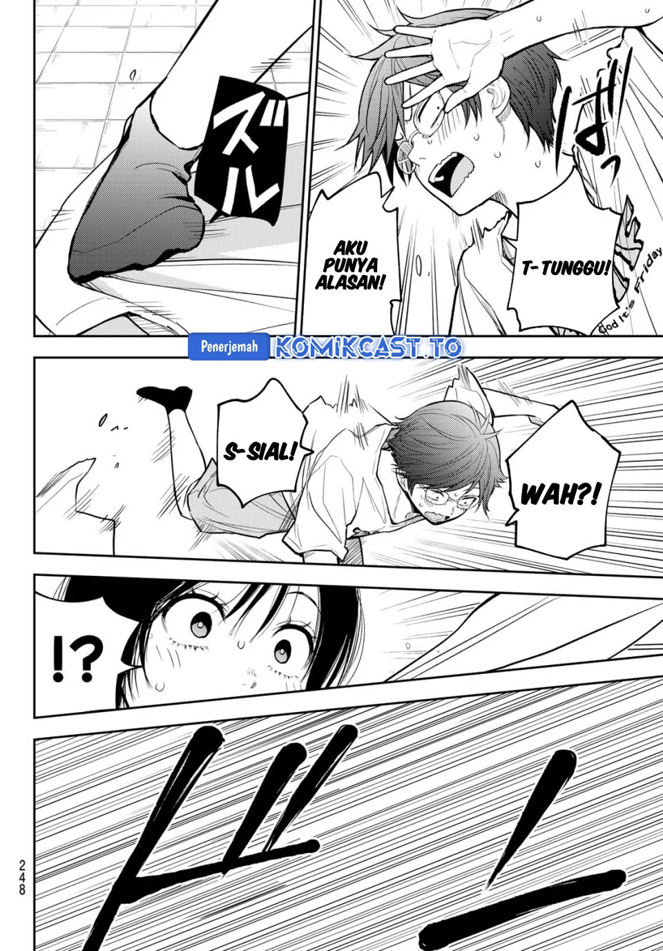 Kuroiwa Medaka ni Watashi no Kawaii ga Tsuujinai Chapter 217 - halaman 6