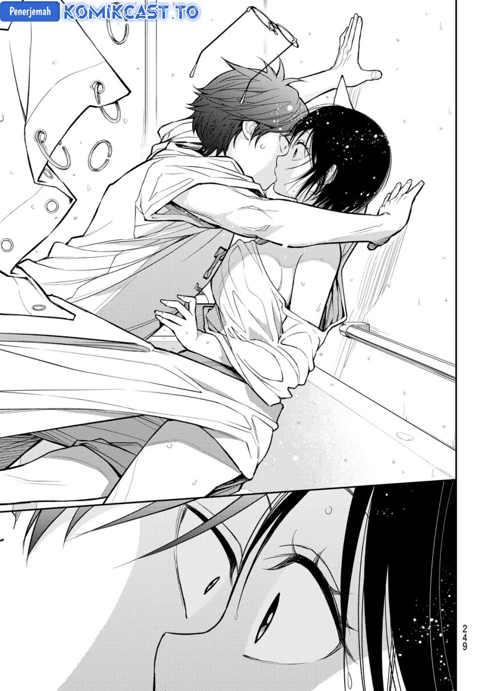 Kuroiwa Medaka ni Watashi no Kawaii ga Tsuujinai Chapter 217 - halaman 7
