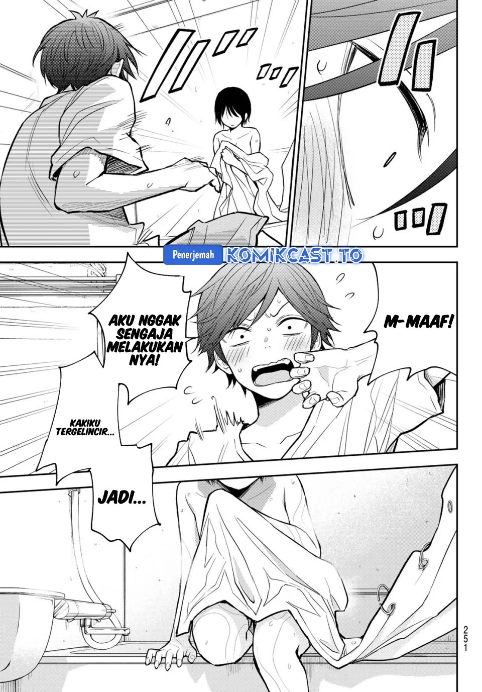 Kuroiwa Medaka ni Watashi no Kawaii ga Tsuujinai Chapter 217 - halaman 9