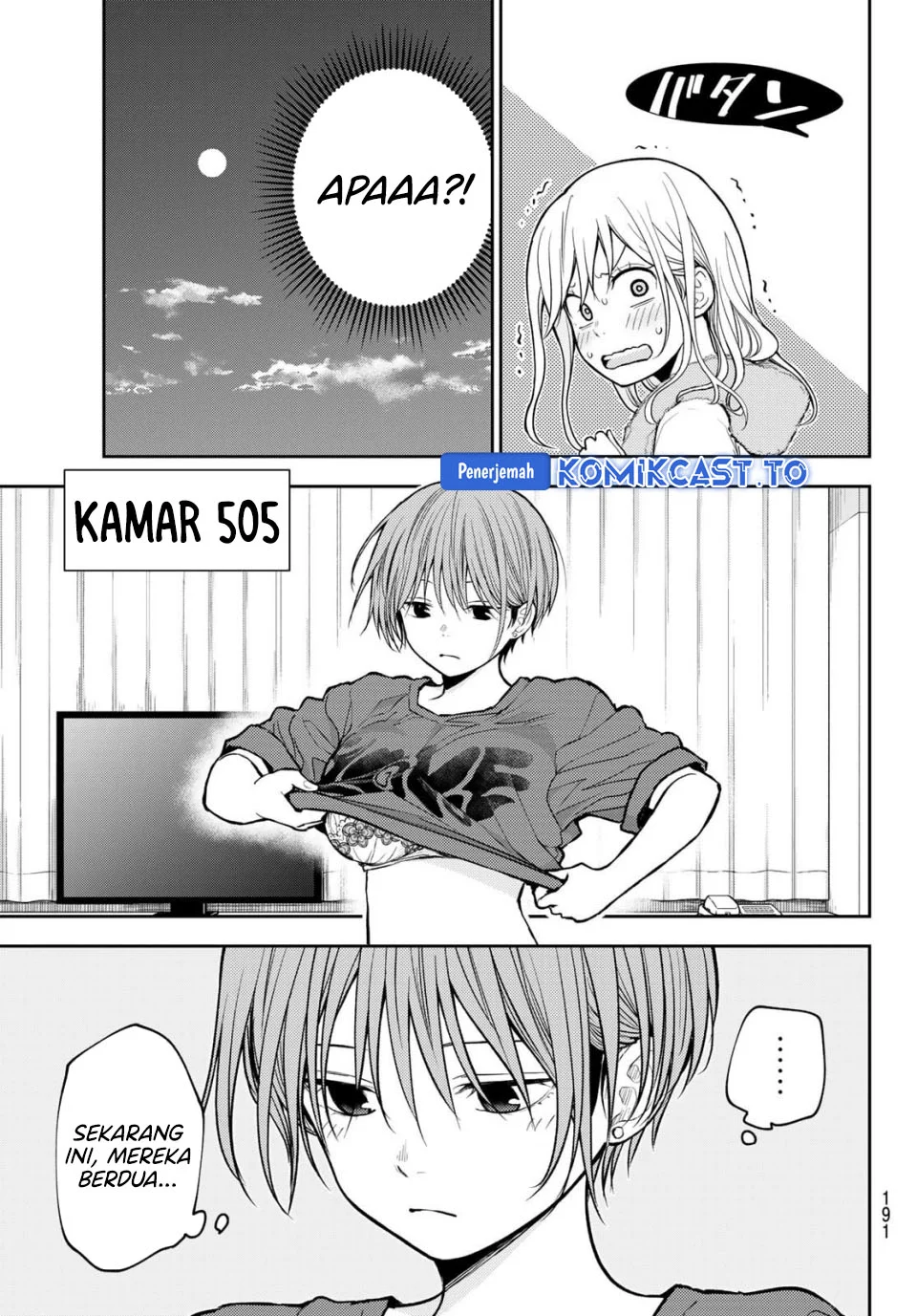 Kuroiwa Medaka ni Watashi no Kawaii ga Tsuujinai Chapter 218 - halaman 3