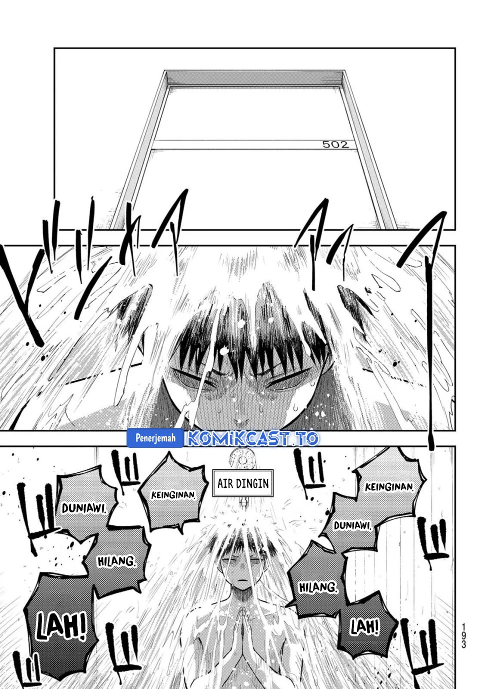 Kuroiwa Medaka ni Watashi no Kawaii ga Tsuujinai Chapter 218 - halaman 5