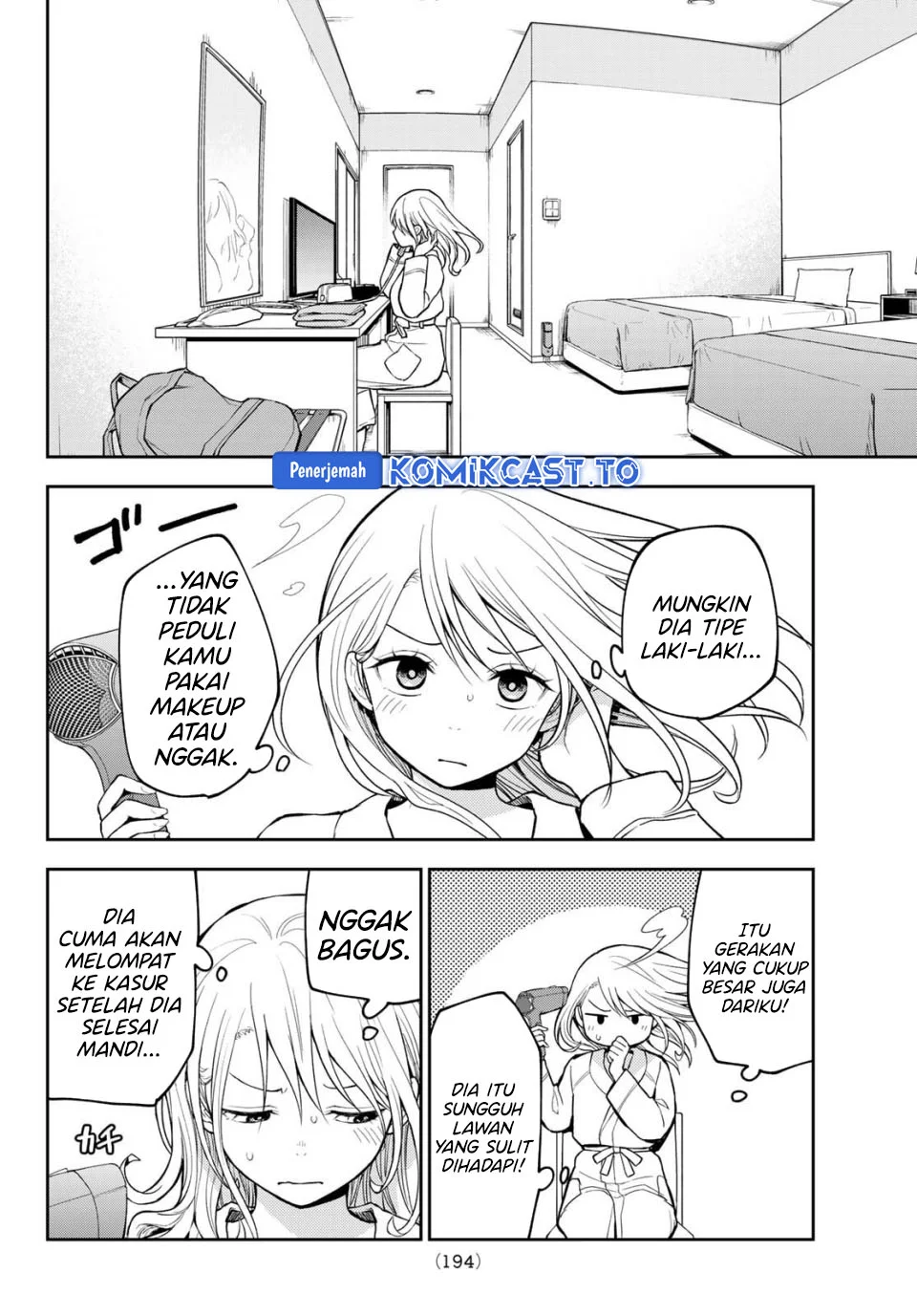 Kuroiwa Medaka ni Watashi no Kawaii ga Tsuujinai Chapter 218 - halaman 6