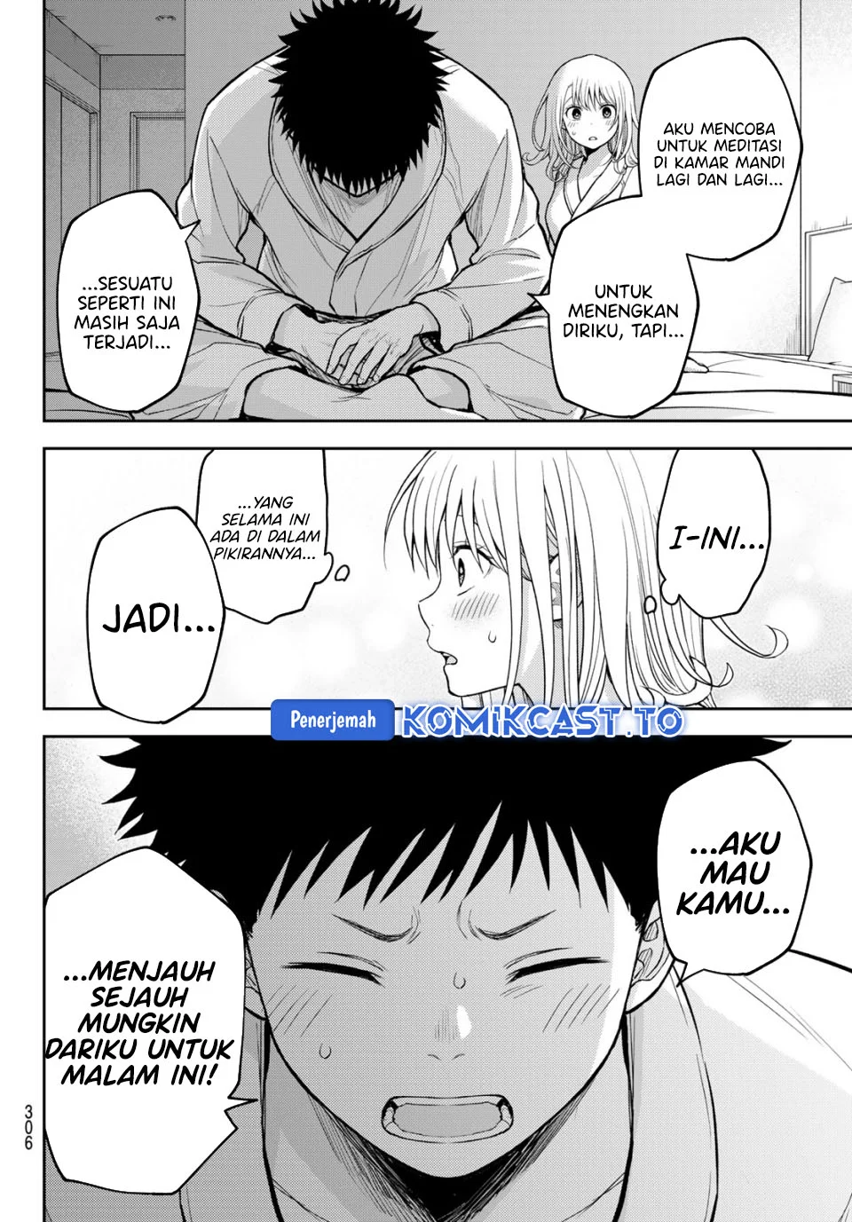 Kuroiwa Medaka ni Watashi no Kawaii ga Tsuujinai Chapter 219 - halaman 12