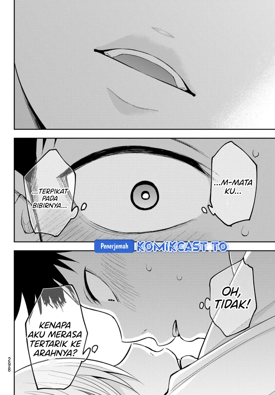Kuroiwa Medaka ni Watashi no Kawaii ga Tsuujinai Chapter 219 - halaman 4