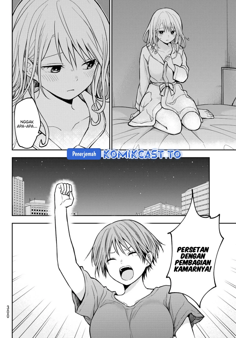 Kuroiwa Medaka ni Watashi no Kawaii ga Tsuujinai Chapter 219 - halaman 6