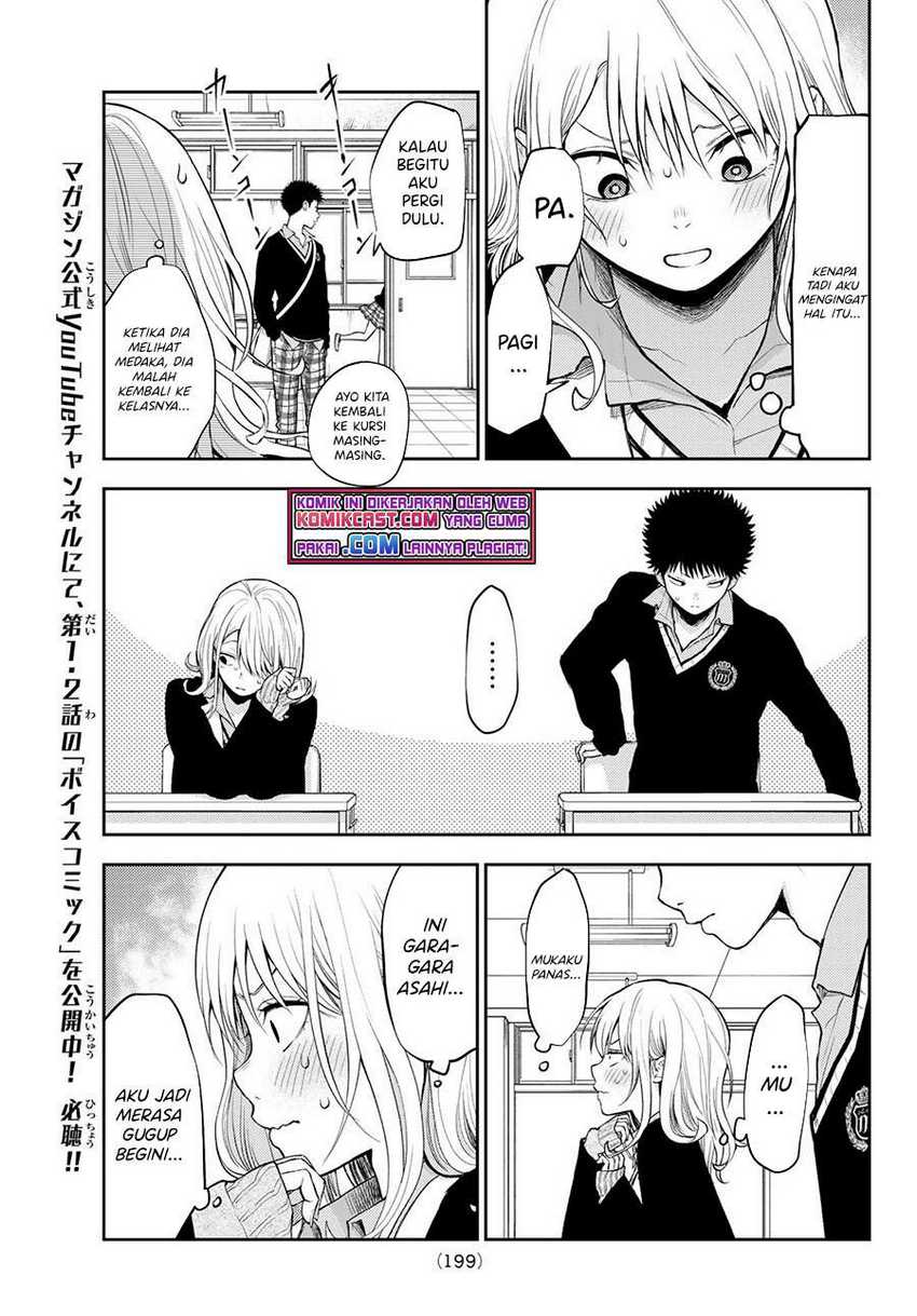 Kuroiwa Medaka ni Watashi no Kawaii ga Tsuujinai Chapter 22 - halaman 4