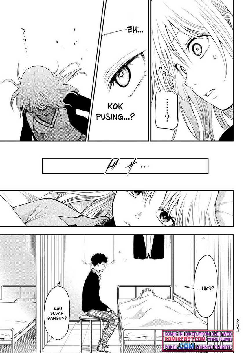 Kuroiwa Medaka ni Watashi no Kawaii ga Tsuujinai Chapter 22 - halaman 8