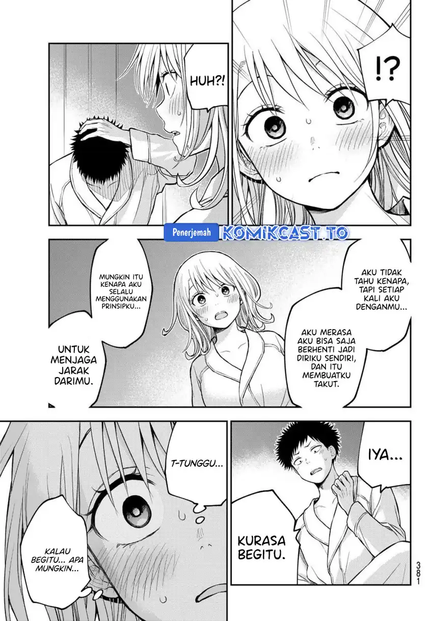 Kuroiwa Medaka ni Watashi no Kawaii ga Tsuujinai Chapter 220 - halaman 10