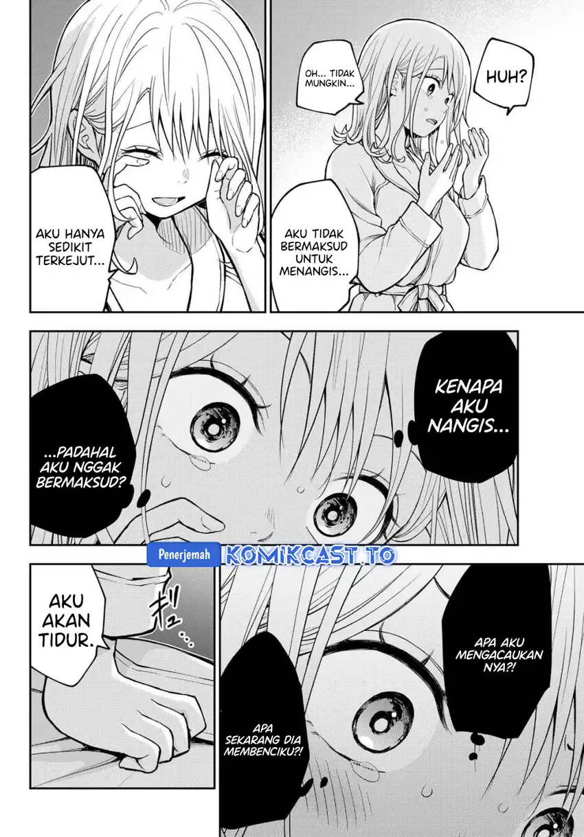 Kuroiwa Medaka ni Watashi no Kawaii ga Tsuujinai Chapter 220 - halaman 3