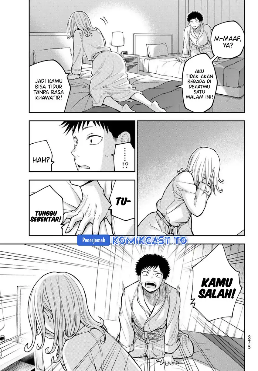 Kuroiwa Medaka ni Watashi no Kawaii ga Tsuujinai Chapter 220 - halaman 4
