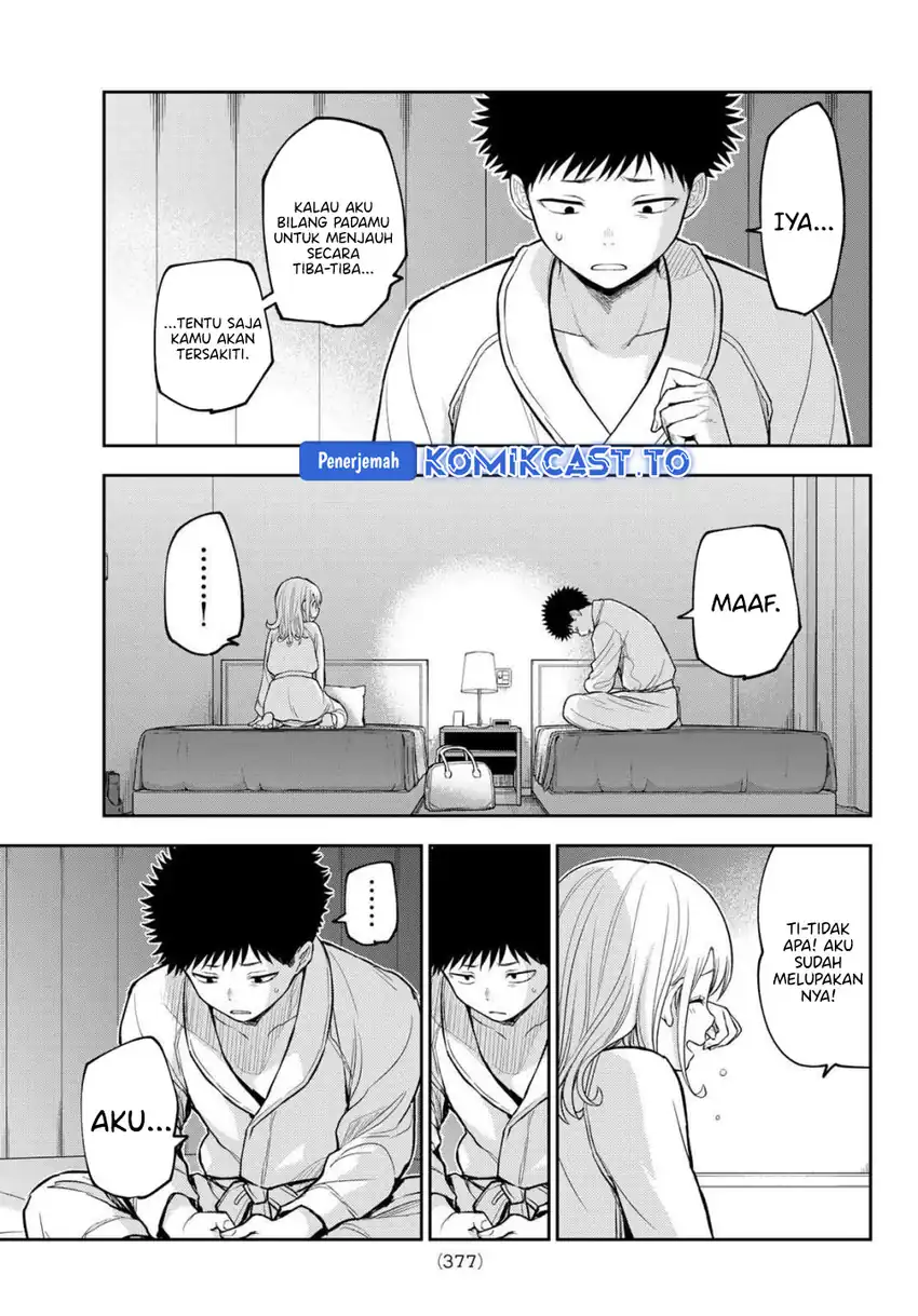 Kuroiwa Medaka ni Watashi no Kawaii ga Tsuujinai Chapter 220 - halaman 6