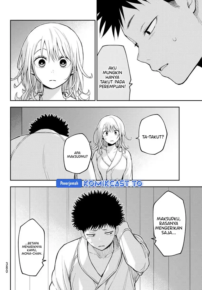 Kuroiwa Medaka ni Watashi no Kawaii ga Tsuujinai Chapter 220 - halaman 9
