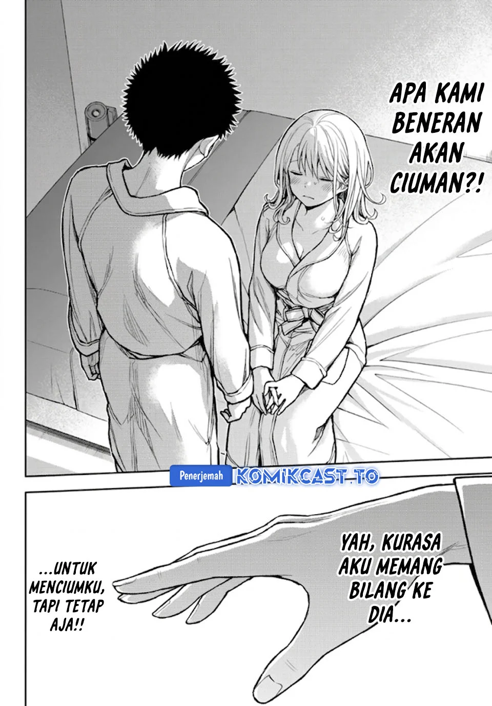 Kuroiwa Medaka ni Watashi no Kawaii ga Tsuujinai Chapter 221 - halaman 2
