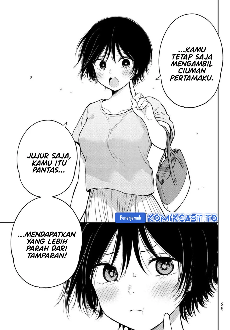 Kuroiwa Medaka ni Watashi no Kawaii ga Tsuujinai Chapter 222 - halaman 10