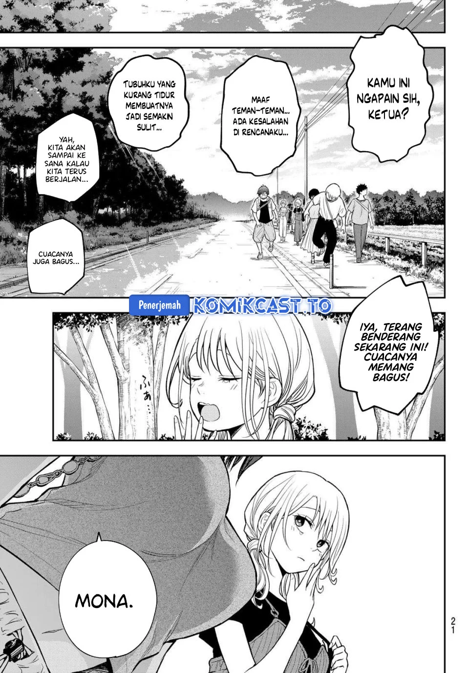 Kuroiwa Medaka ni Watashi no Kawaii ga Tsuujinai Chapter 222 - halaman 2