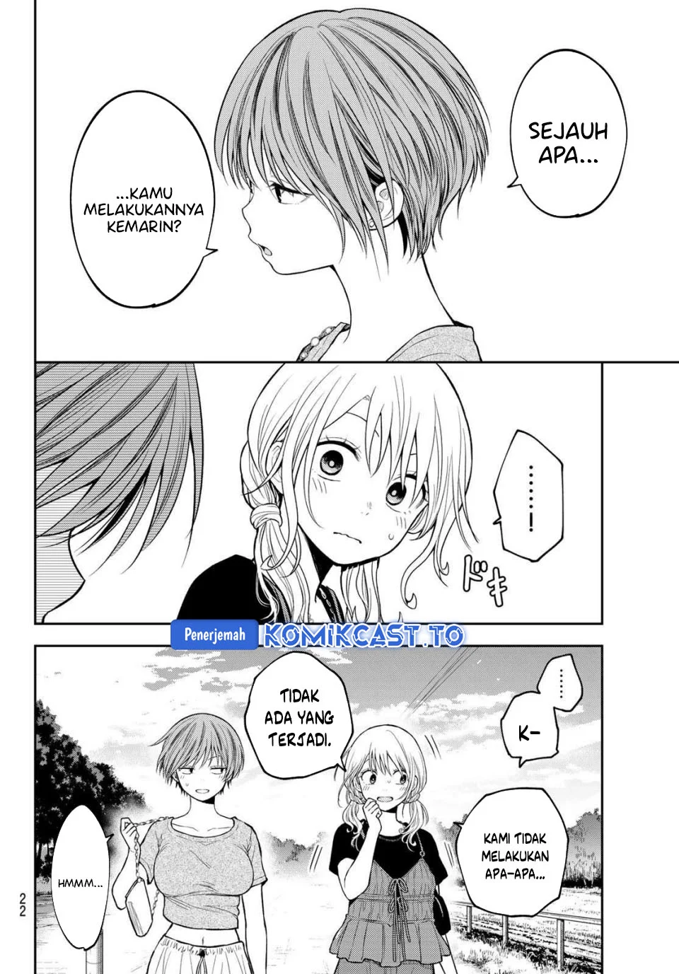 Kuroiwa Medaka ni Watashi no Kawaii ga Tsuujinai Chapter 222 - halaman 3