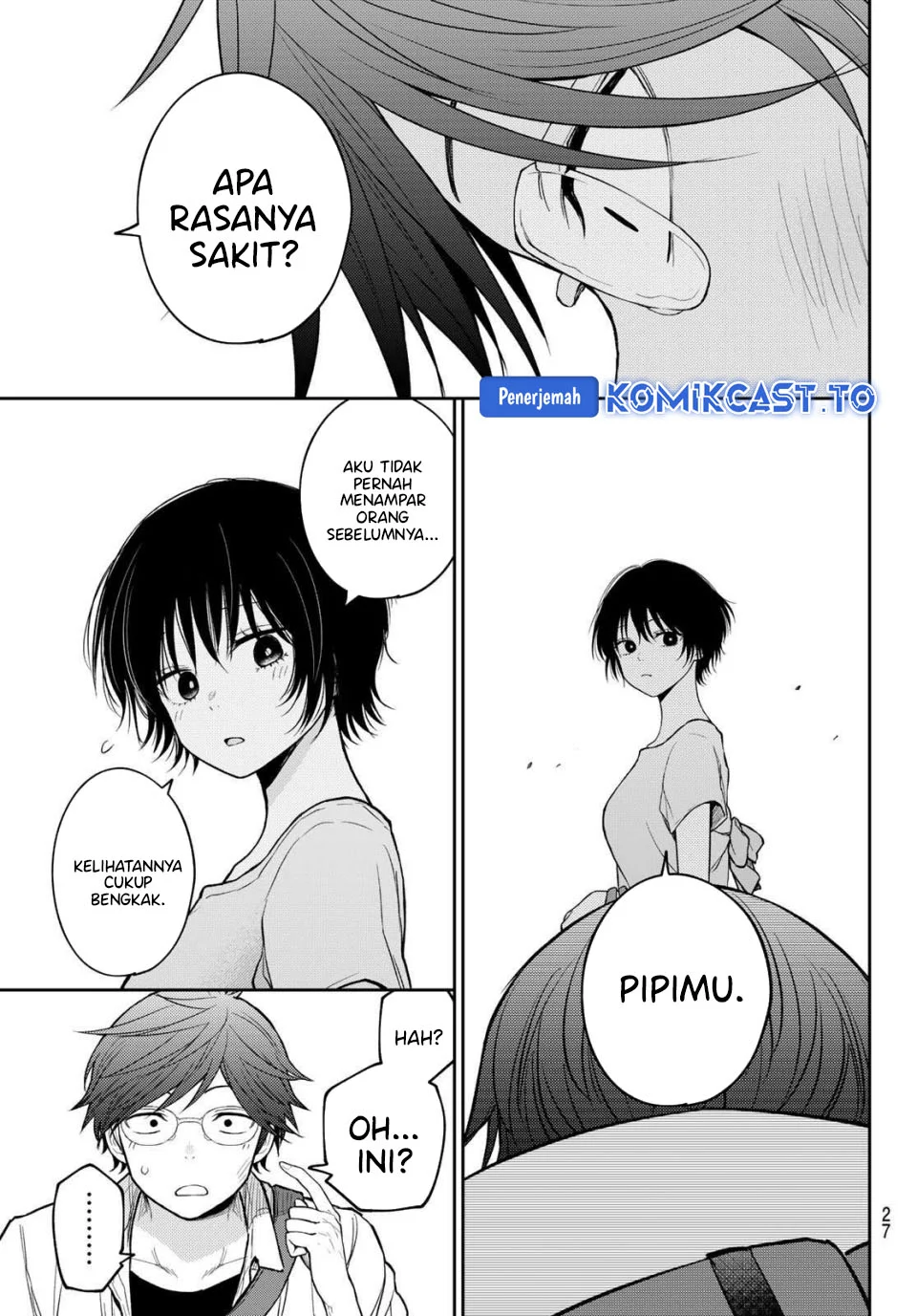 Kuroiwa Medaka ni Watashi no Kawaii ga Tsuujinai Chapter 222 - halaman 8