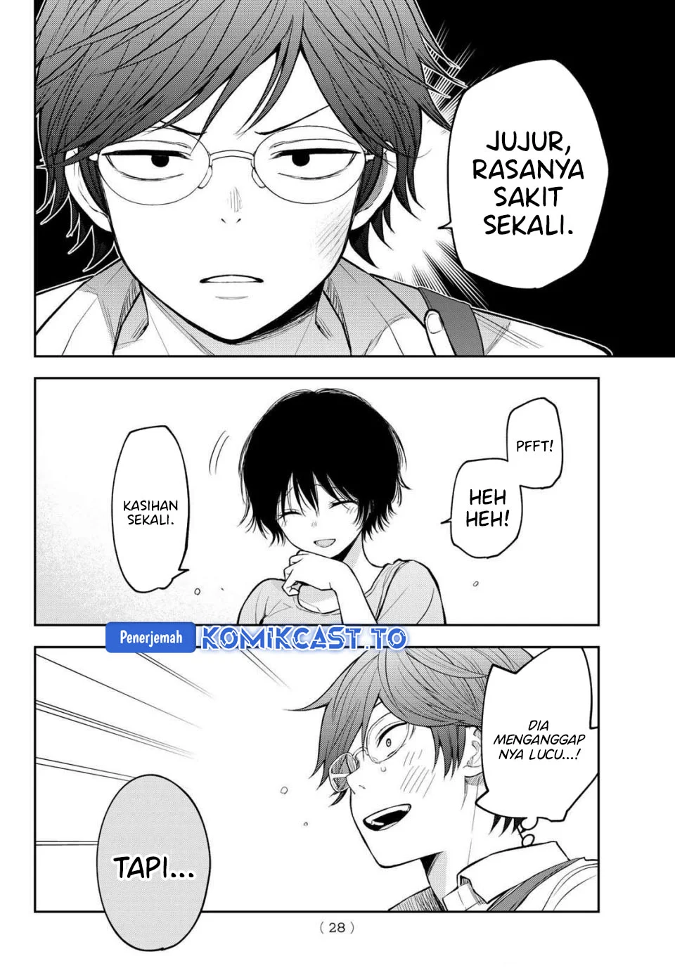 Kuroiwa Medaka ni Watashi no Kawaii ga Tsuujinai Chapter 222 - halaman 9