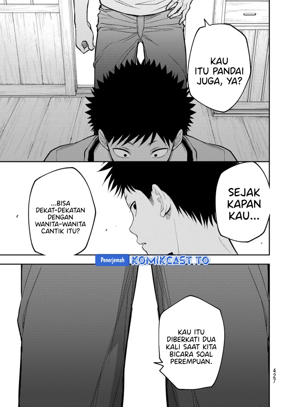 Kuroiwa Medaka ni Watashi no Kawaii ga Tsuujinai Chapter 223 - halaman 14