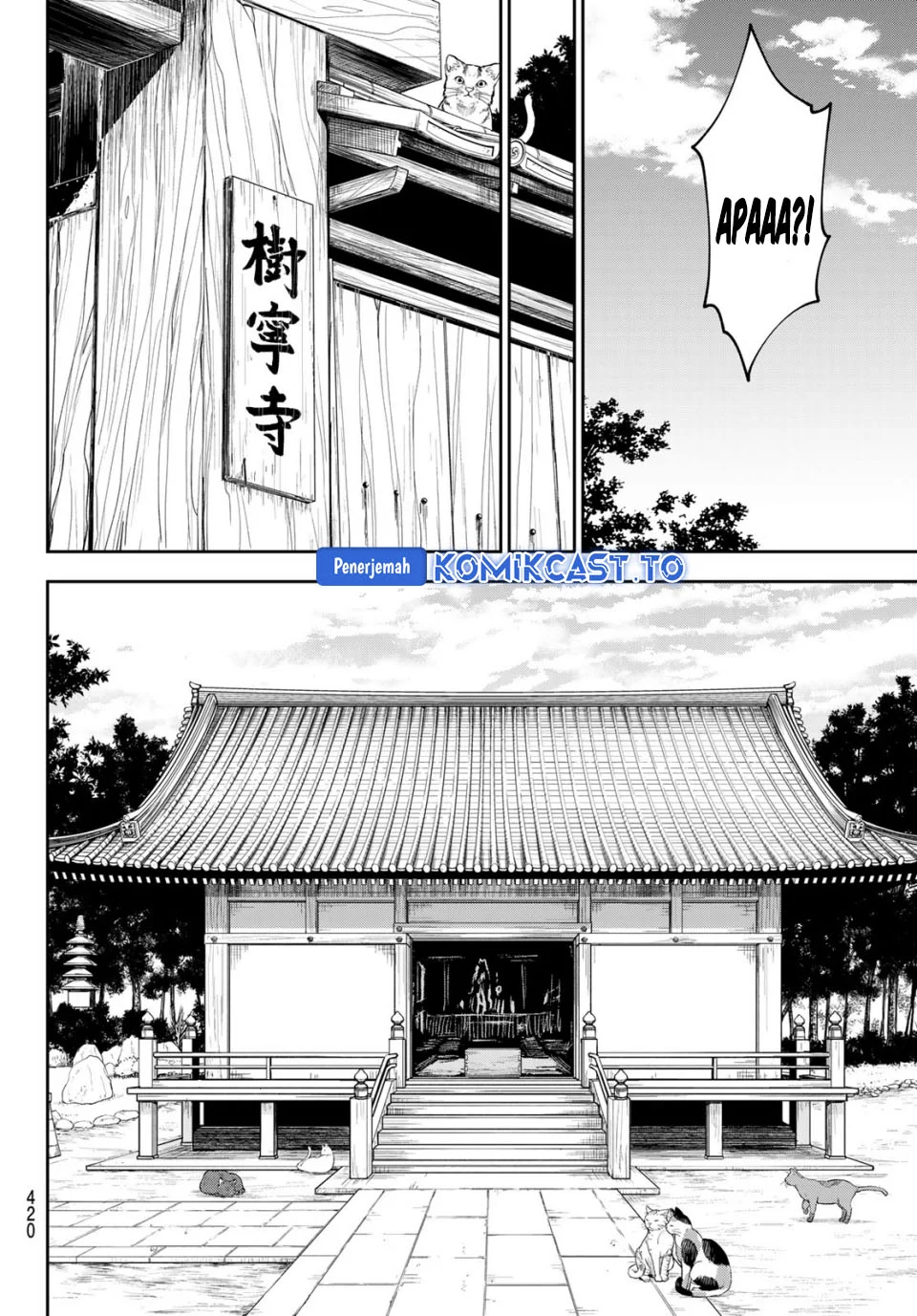 Kuroiwa Medaka ni Watashi no Kawaii ga Tsuujinai Chapter 223 - halaman 7