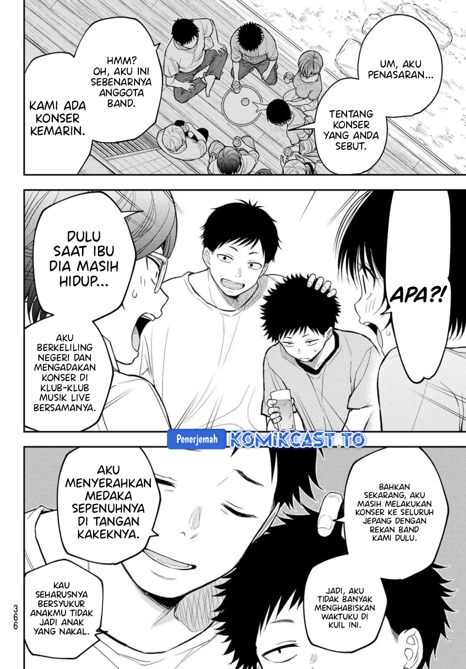 Kuroiwa Medaka ni Watashi no Kawaii ga Tsuujinai Chapter 224 - halaman 3