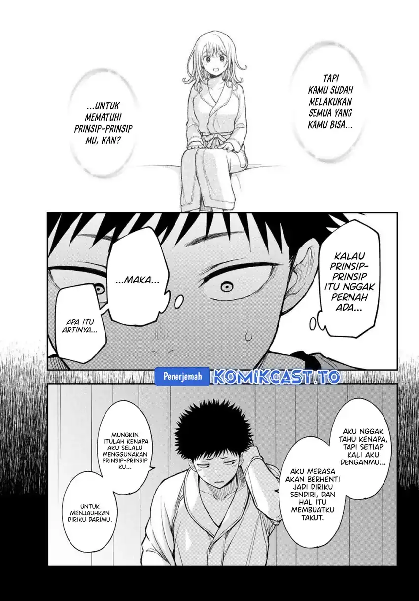 Kuroiwa Medaka ni Watashi no Kawaii ga Tsuujinai Chapter 225 - halaman 10
